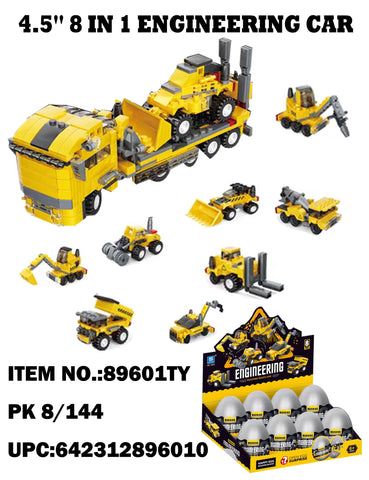 4.5" 8 In 1 Engineering Truck Building Block Toy