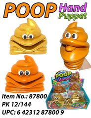 POOP HAND PUPPET