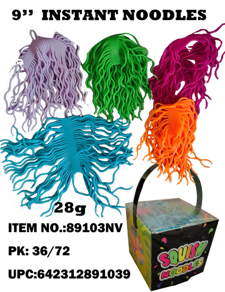 TPR Colorful Stretch Noodle (4pcs in box)