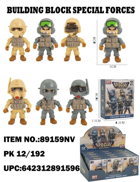 Special Forces Soldier Building Block 12/192PC