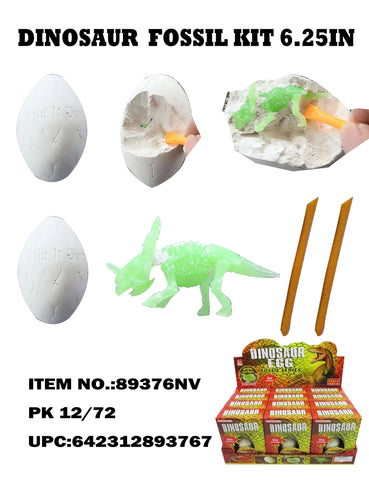6.25" Glowing in the Dark Dinosaur Fossil Egg
