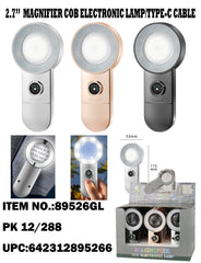Rechargeable Flashlight w/ Magnifying Glass & Compass