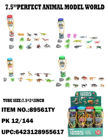 7.5" Animals Figures in Tube 12/144Tubes