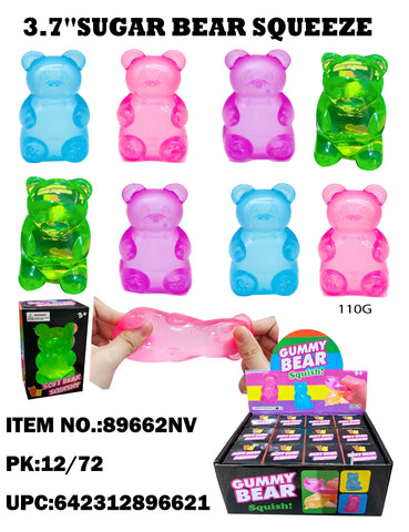 3.7" Squeeze Sugar Bear