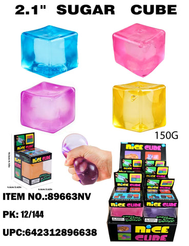 2.1” Small Sugar Cube