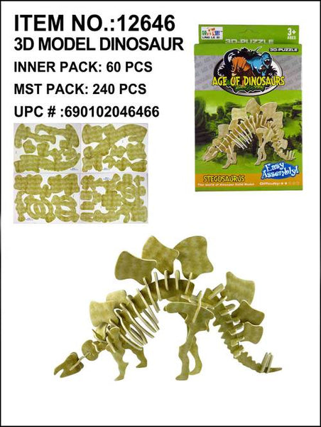 3D DIY DINOSAUR PUZZLE 60/240