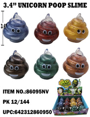 Rainbow Poop Emoji Scented Squishy Keychain (1 Piece(s))