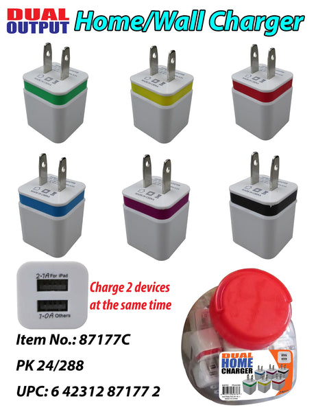 2-TONE DUAL WALL CHARGER