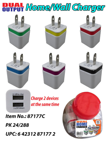 2-TONE DUAL WALL CHARGER