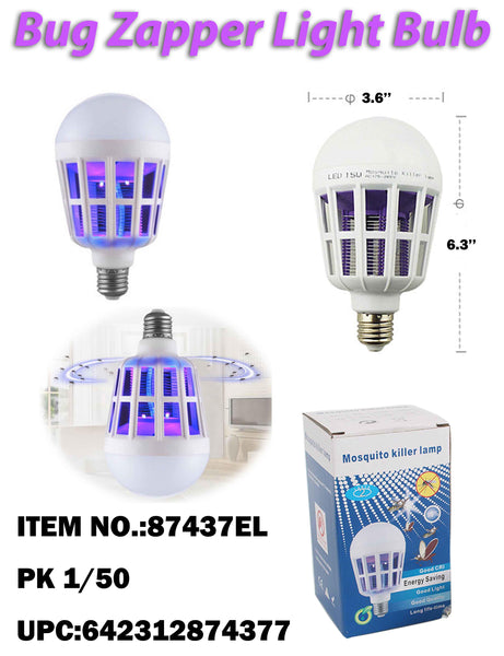 MOSQUITOES ATTRACT LIGHT BULB 50 PCS