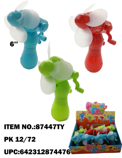 6" ICE CREAM FAN MIST