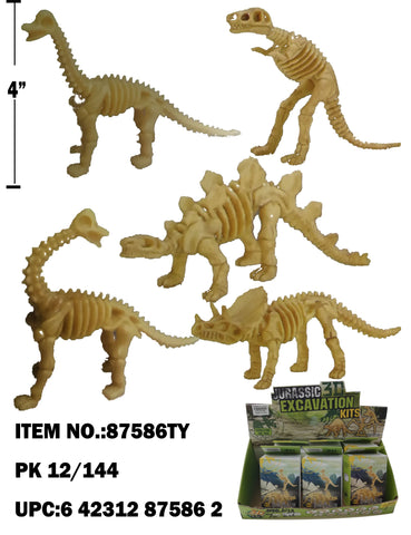 5 ASSORTED DINOSAUR SKELETON EXCAVATE SET