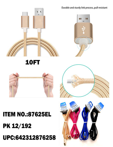 10ft Heavy Duty C-Type Cable