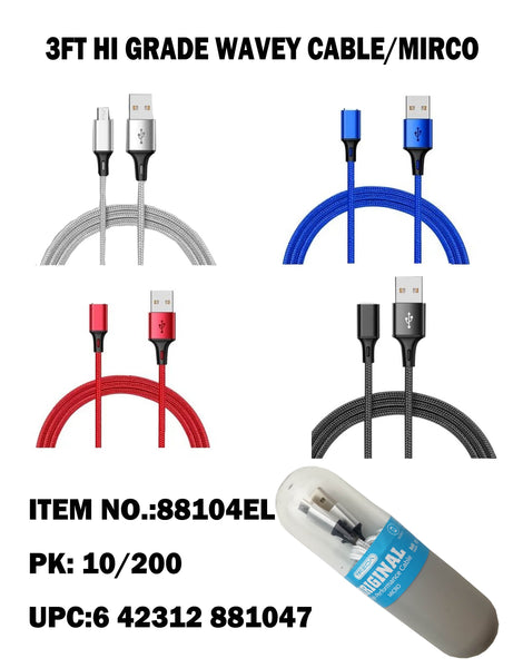 CABLE IN ACRYLIC TUBE