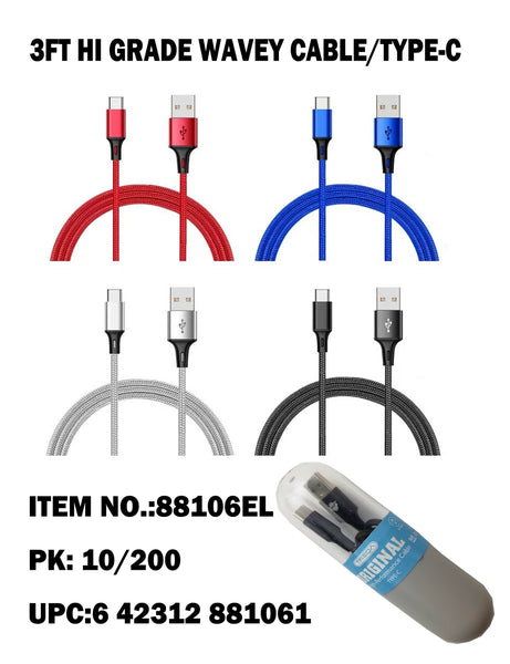 CABLE IN ACRYLIC TUBE
