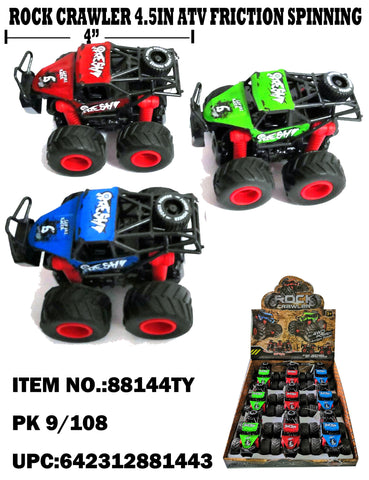 ATV Friction Spinning