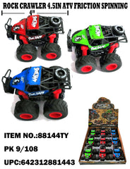 ATV Friction Spinning