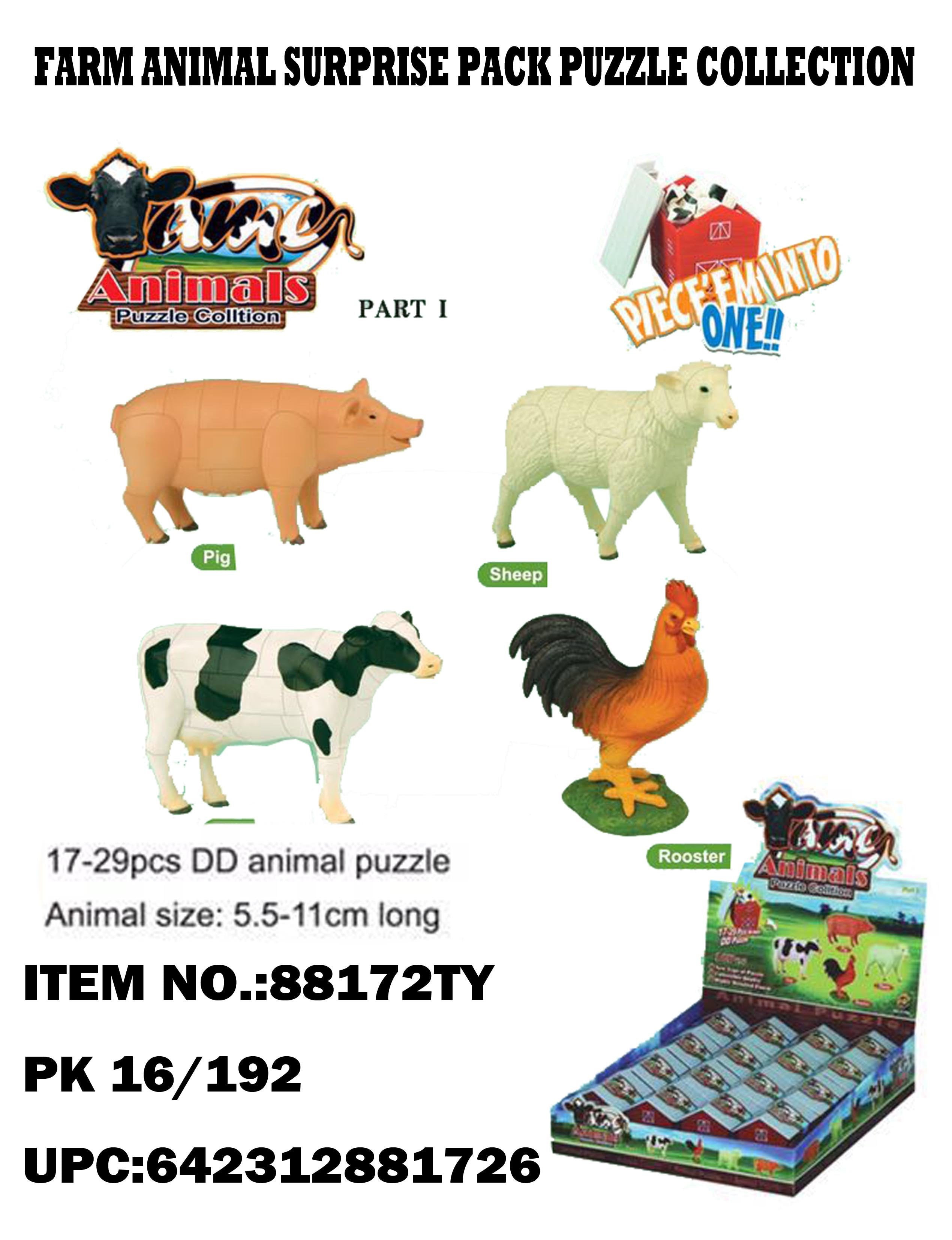 Large Animal Puzzle Set