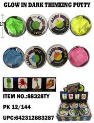 2.75" GLOW IN THE DARK BOUNCING PUTTY