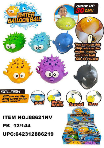 BLOWFISH WATER BALLON BALL