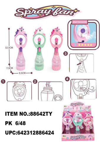 8" UNICORN STYLE WATER MIST FAN