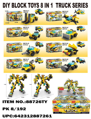 8-1 TRUCK SERIES DIY BLOCK TOYS