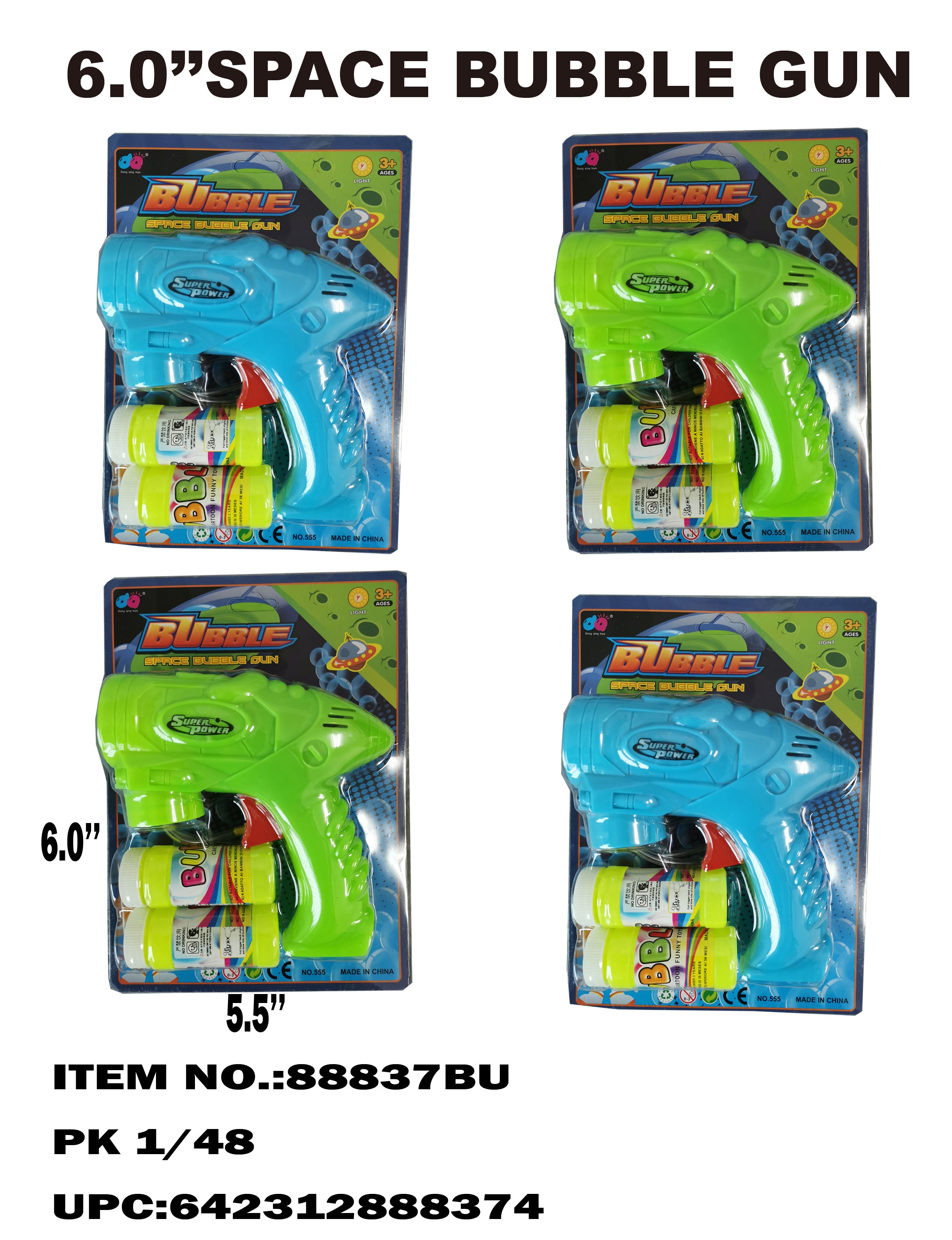 Space bubble gun deals